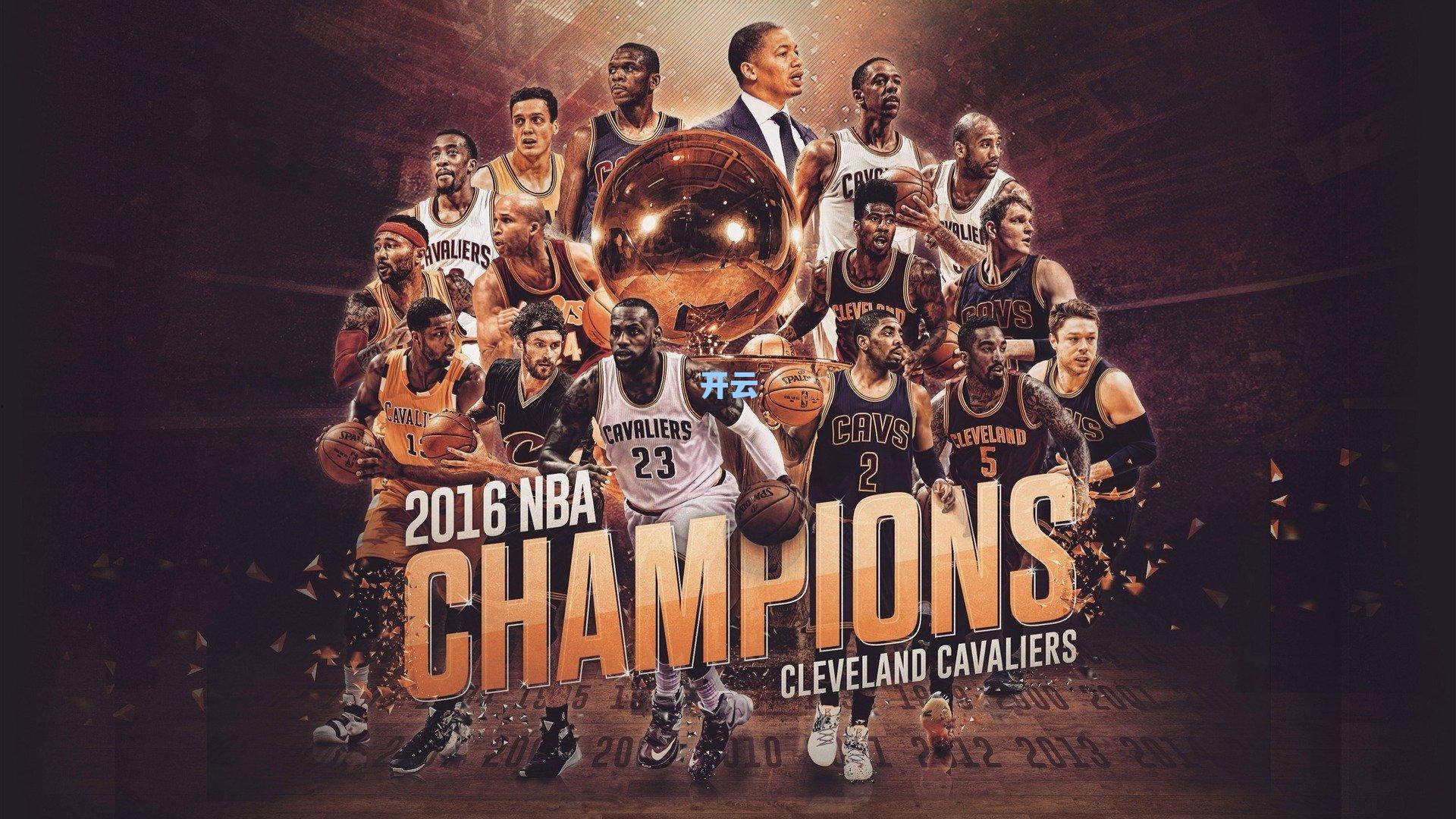北京男篮官方声明支持曾凡博继续冲击NBA,这里永远是你的后盾