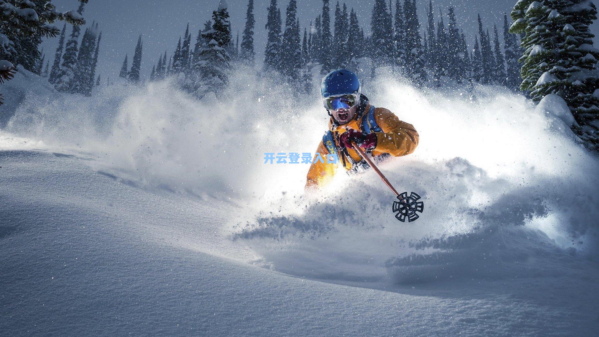 开云官网|多纳鲁马经纪人证实，球员正与英超球队谈判，未接触意甲