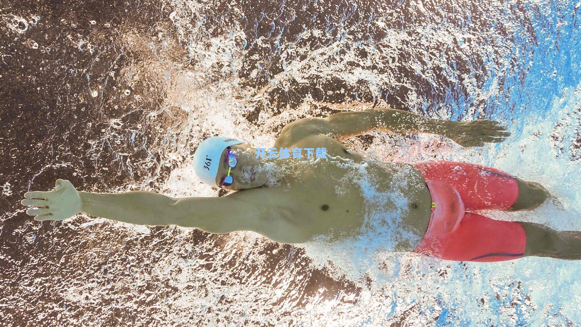 kaiyun网页版_亚特兰大陷防守危机！特雷-杨56分神迹难阻阵容坍塌