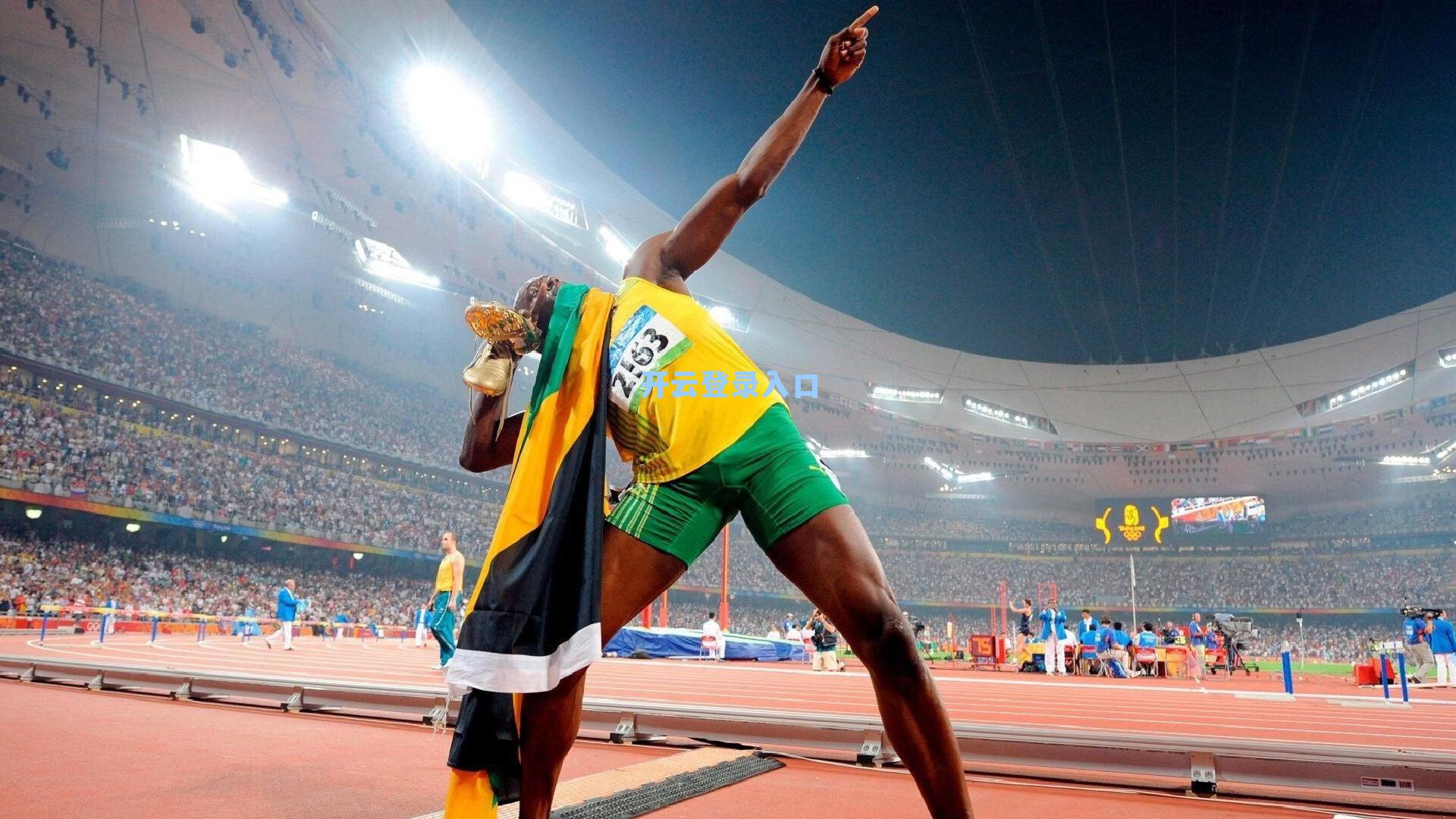 开云官网|布里奇斯狂飙40分主宰巴克莱中心 篮网新王登基射落东部劲敌老鹰