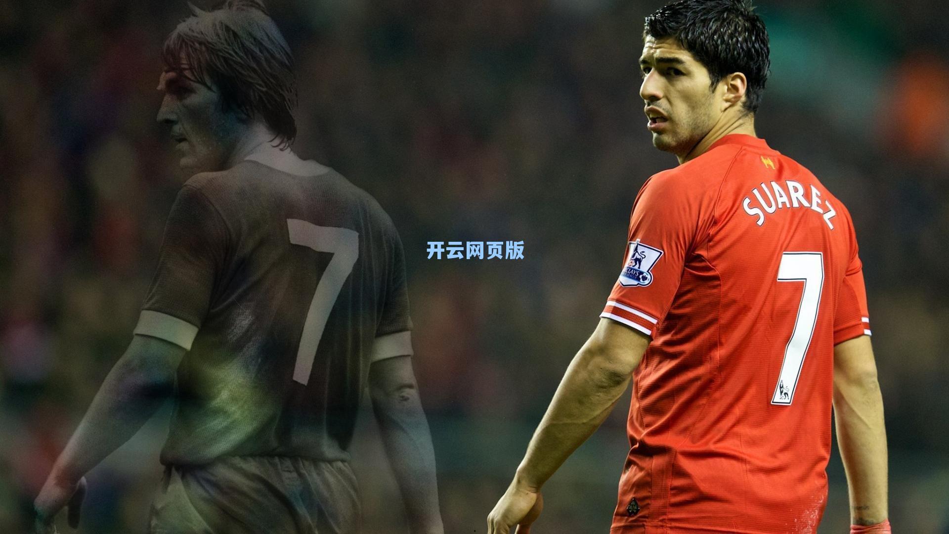 kaiyun登录入口：钢铁大桥屹立不摇！布里奇斯83场全勤创历史，布鲁克林见证NBA新铁人诞生