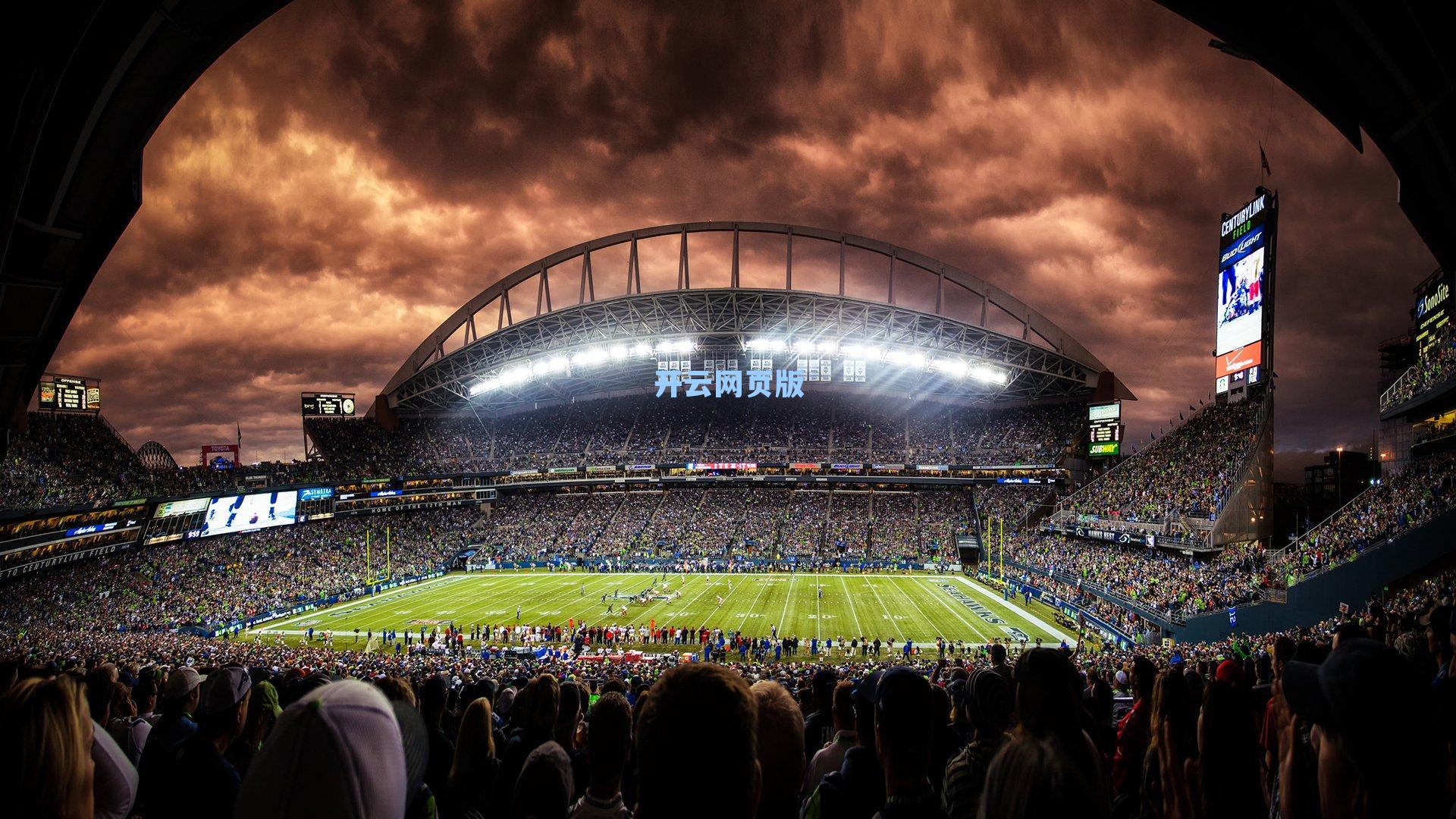 中国篮协启动新周期人才选拔 CBA俱乐部推荐机制助力亚洲杯备战