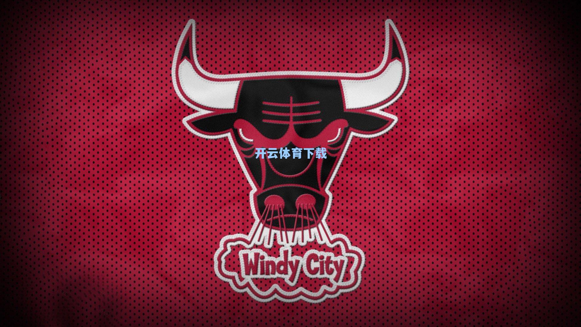 开云登录入口_齐达内接受米兰体育报独家专访，从戛纳走出的传奇，尤文图斯的永恒印记