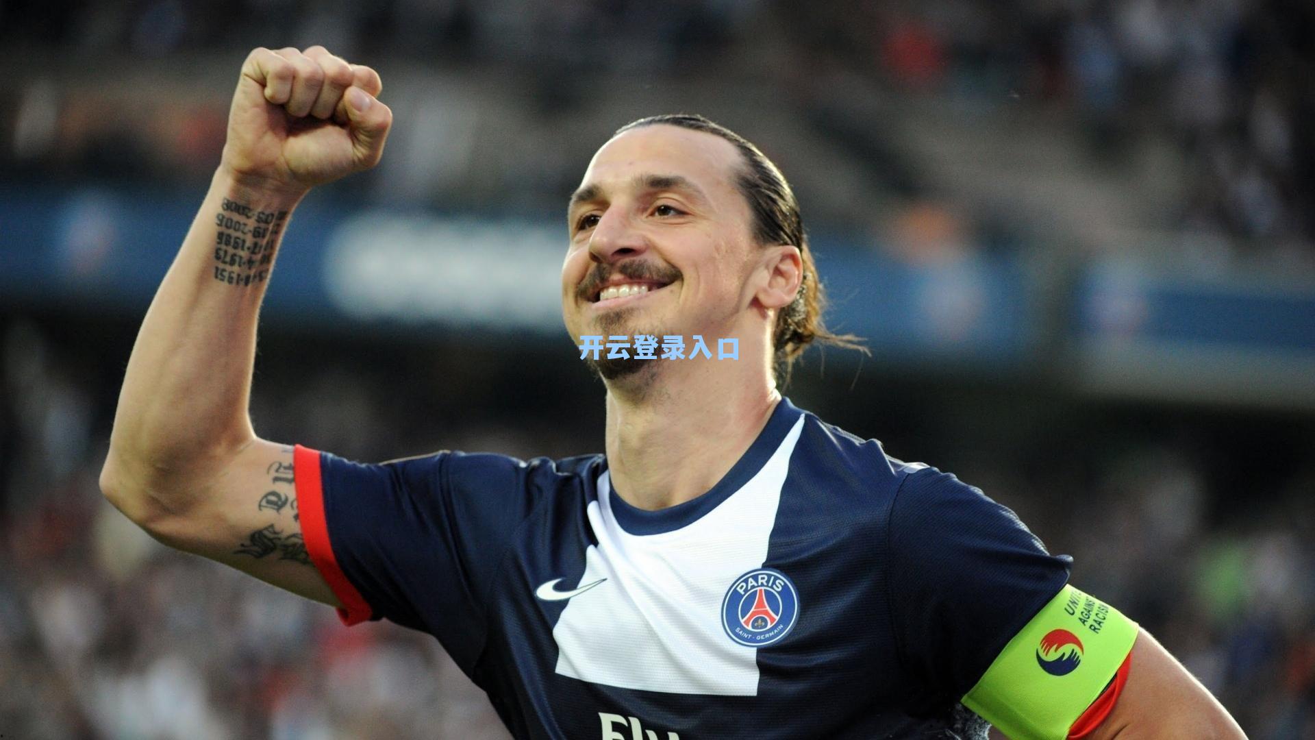 【kaiyun】西甲赛场VAR争议再掀波澜 巴列卡诺主帅怒斥判罚标准不一，这是联赛的耻辱