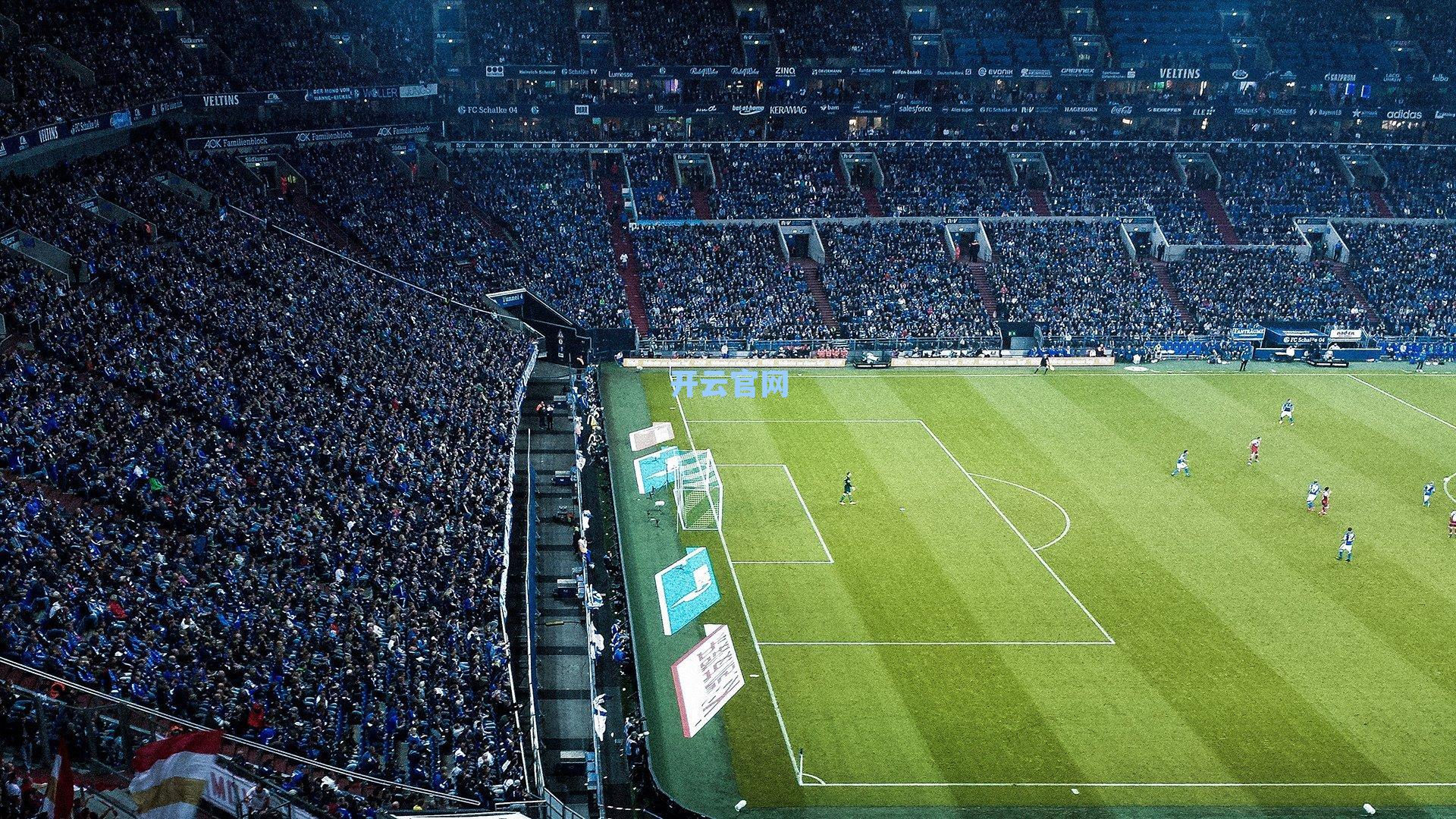 kaiyun_拜仁高层揭秘夏窗转会风云 专项基金力追德国天才维尔茨