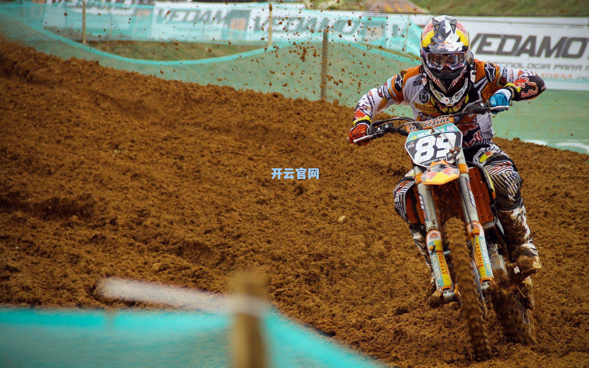 开云官网|德甲巅峰对决，莱比锡红牛主场迎战勒沃库森，战术博弈与中场争夺定胜负