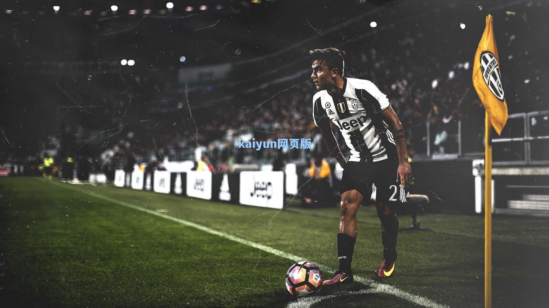 开云中国|UFC澳门站赛前称重仪式顺利落幕 所有选手一次性过关 格斗之夜明日火爆开战